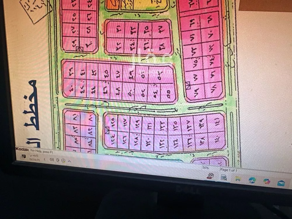 أرض للبيع في شارع الاطلال, حي السيف, مدينة الدمام, المنطقة الشرقية 1 صورة