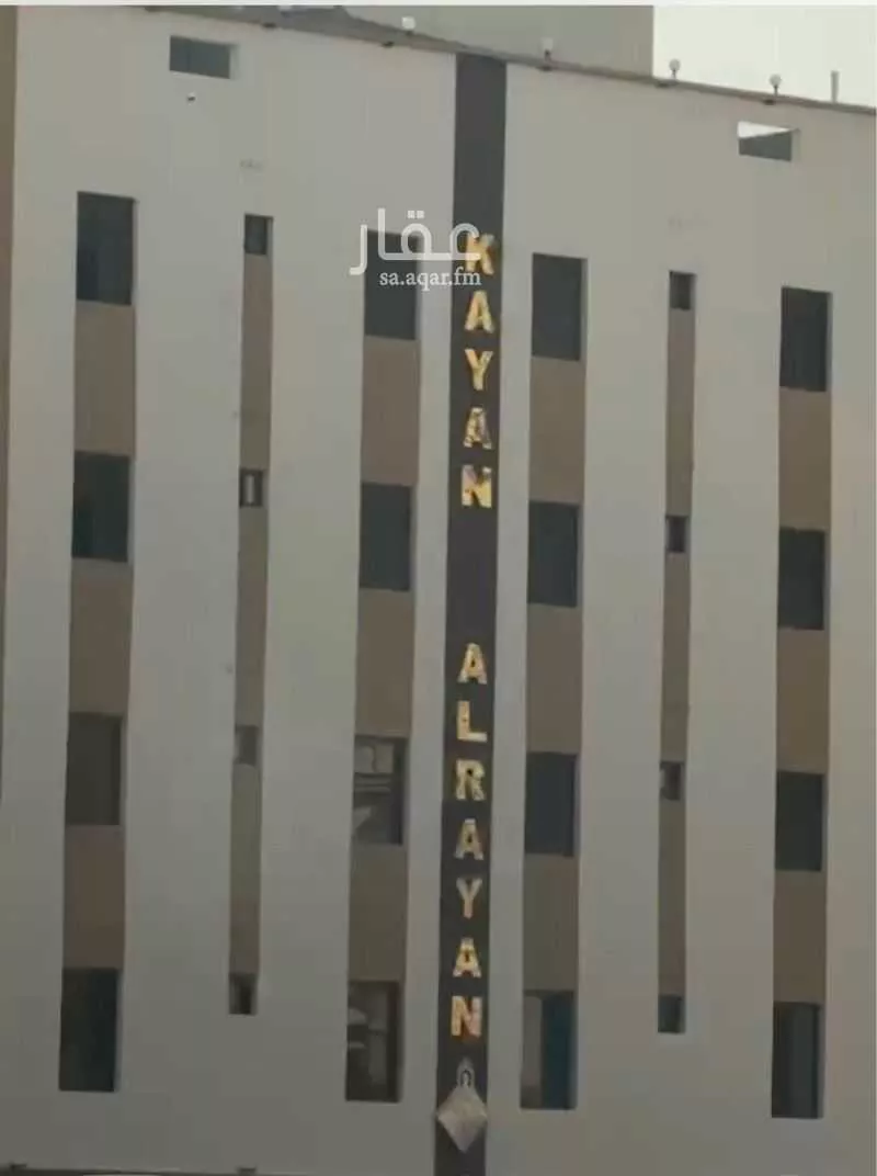 شقة للبيع في شارع أحمد بن عبد الله بن المطرف, حي مدائن الفهد, مدينة جدة, منطقة مكة المكرمة