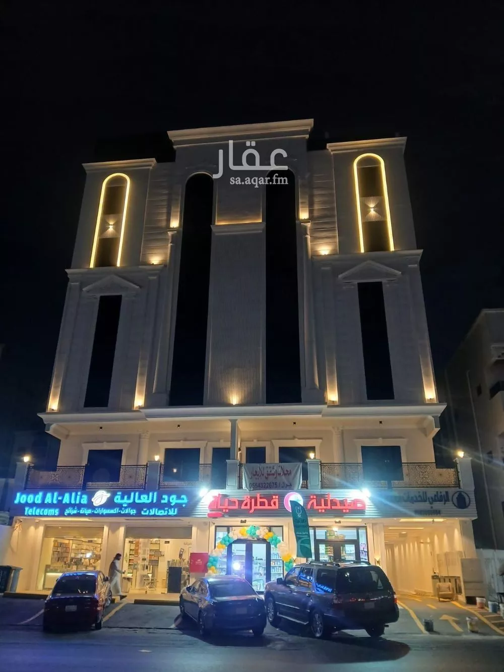 شقة للإيجار في شارع الخطيب التبريزي, حي البوادي, مدينة جدة, منطقة مكة المكرمة 1 صورة