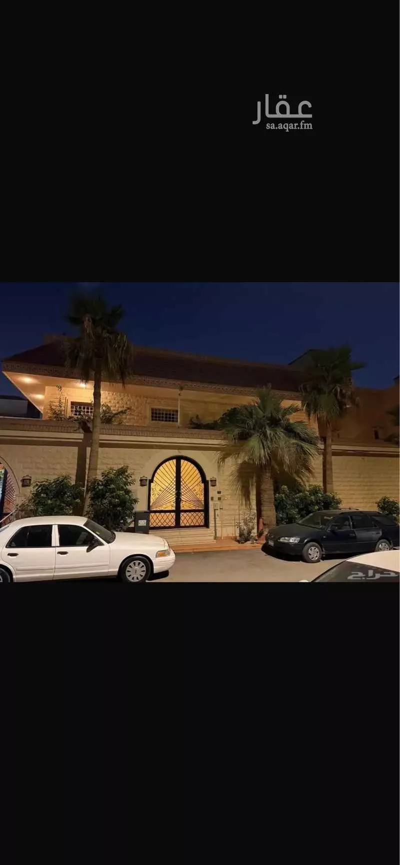 فيلا للبيع في شارع القطن, حي الندى, مدينة الرياض, منطقة الرياض 1 صورة