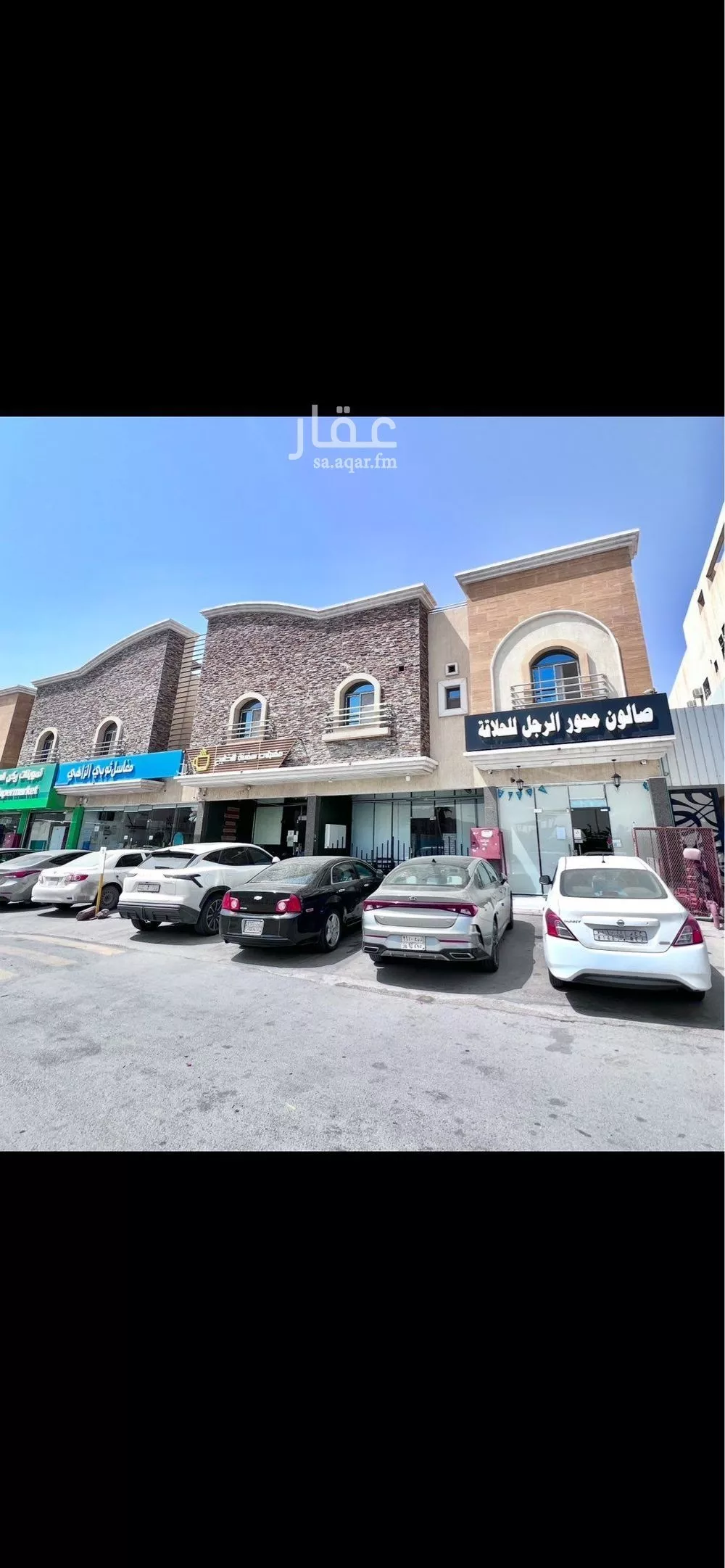 شقة للإيجار في شارع الشيخ سليمان بن عبدالله بن محمد, حي الخليج, مدينة الرياض, منطقة الرياض 1 صورة