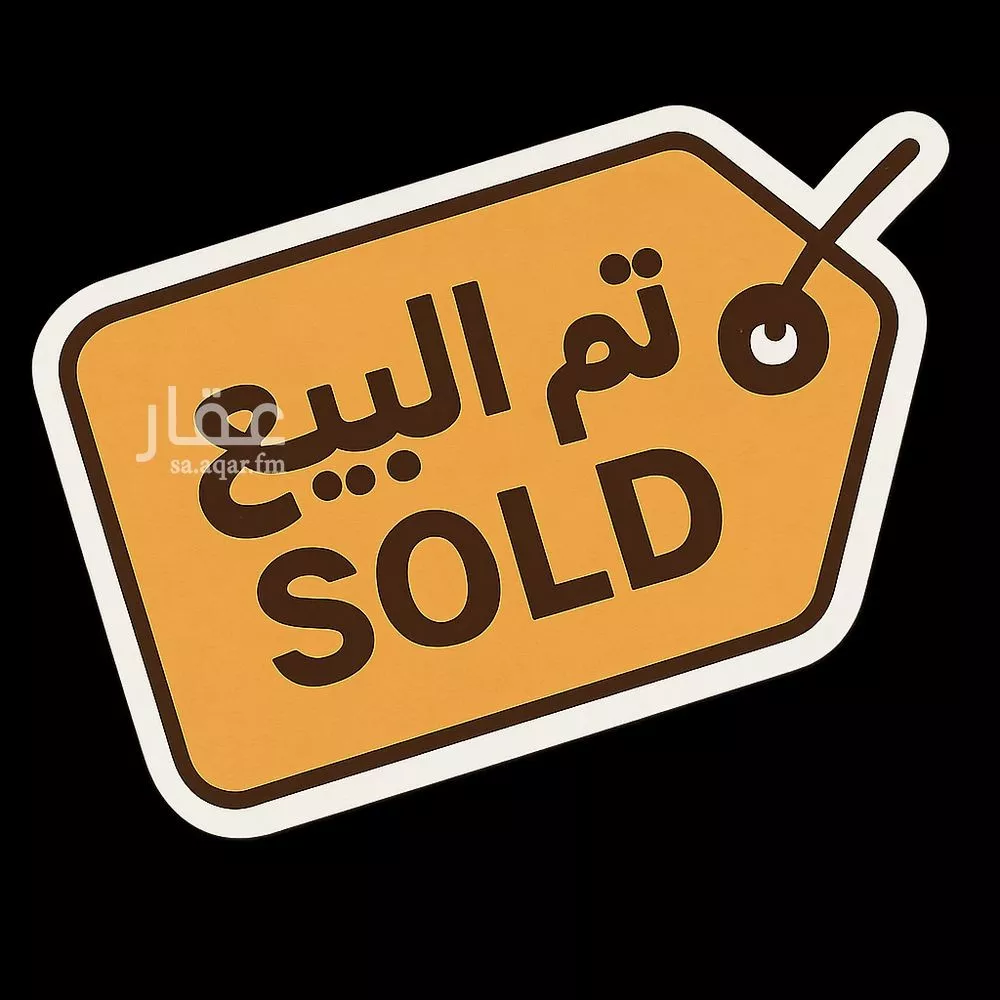 شقة للبيع في شارع طريق الملك عبدالعزيز, حي التعليم, مدينة الرس, منطقة القصيم 1 صورة