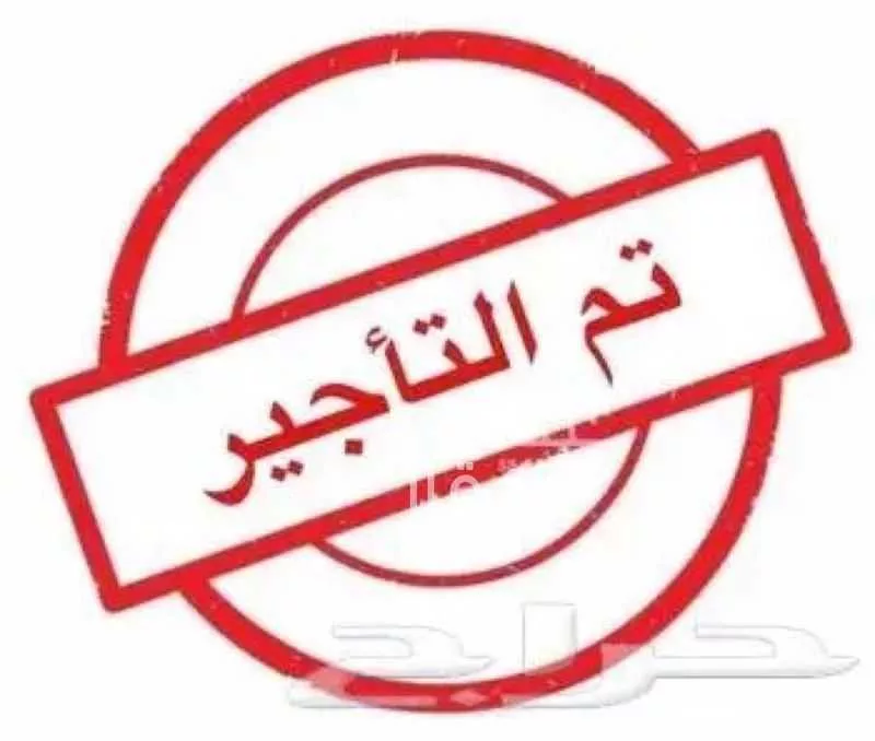 شقة للإيجار في شارع 17897420, حي السيف, مدينة الدمام, المنطقة الشرقية 1 صورة