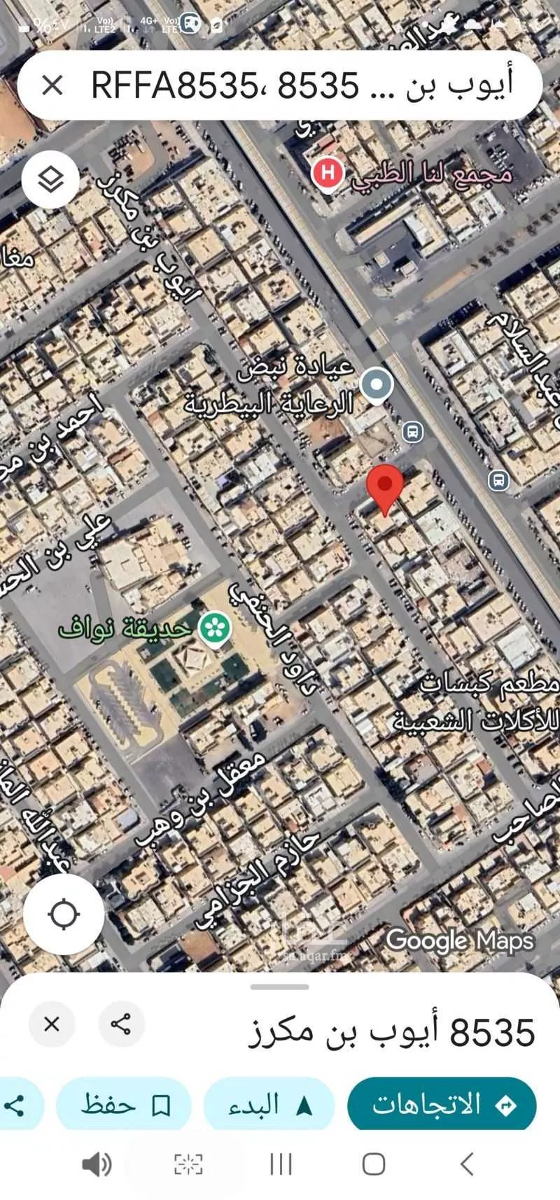 فيلا للبيع في شارع أيوب بن مكرز ، حي الملك فيصل ، الرياض ، منطقة الرياض 1 صورة