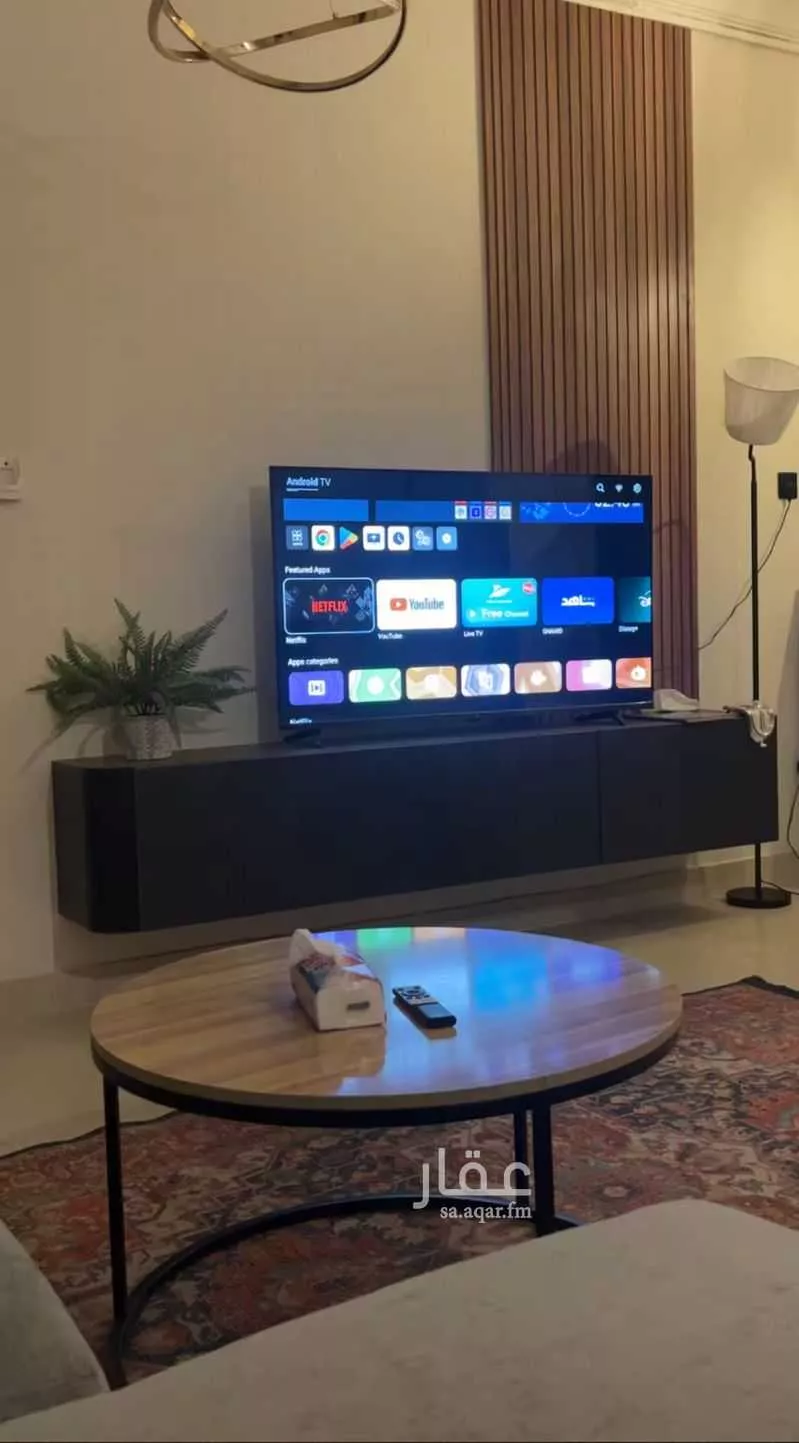 شقة مفروشة للحجز في شارع الأمير مقرن بن عبدالعزيز ، حي المغرزات ، الرياض ، منطقة الرياض 1 صورة