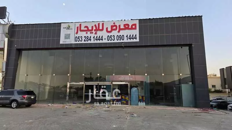 محل للإيجار في شارع الطريق الدائري الشمالي, حي المروج, مدينة الرياض, منطقة الرياض 1 صورة