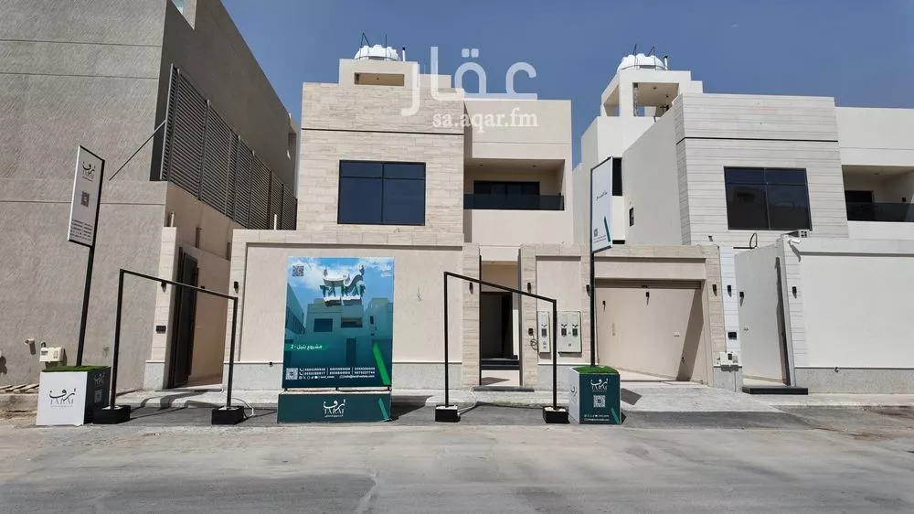 دور للبيع في شارع رقم 51, حي الياسمين, مدينة الرياض, منطقة الرياض 1 صورة