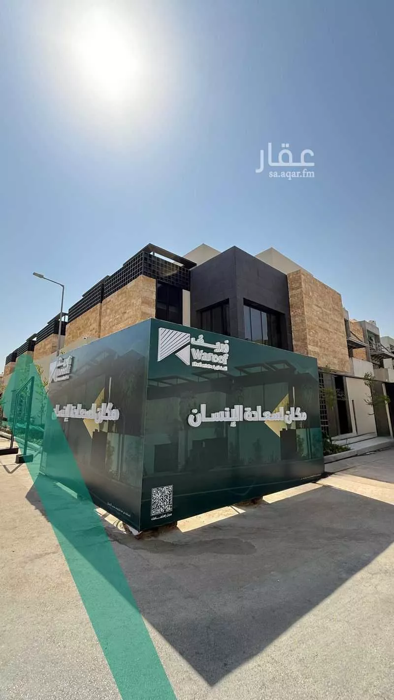 فيلا للبيع في شارع شارع رقم 315, حي الياسمين, مدينة الرياض, منطقة الرياض 1 صورة