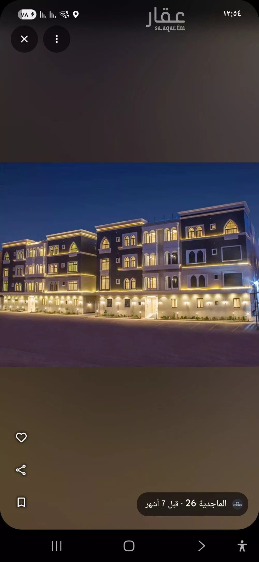 شقة للإيجار في شارع محمد بن عبدالعزيز الدغيثر, حي الملقا, مدينة الرياض, منطقة الرياض 1 صورة