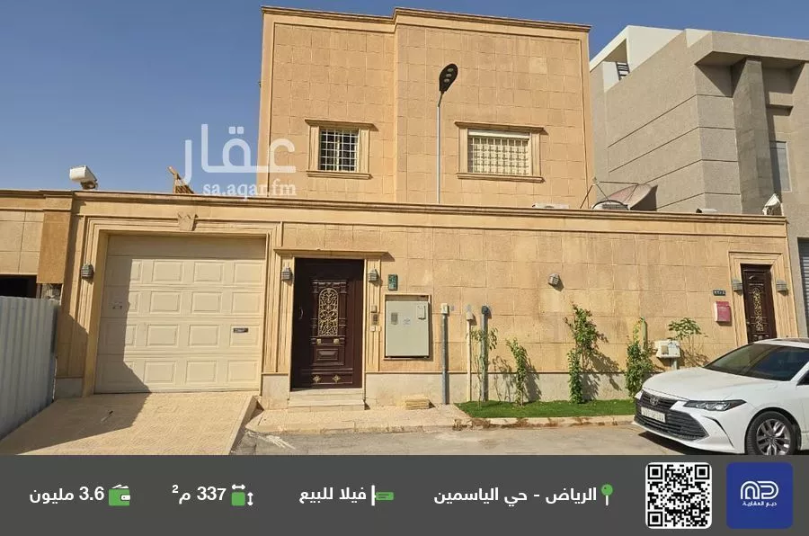 فيلا للبيع في شارع الرداح, حي الياسمين, مدينة الرياض, منطقة الرياض 1 صورة