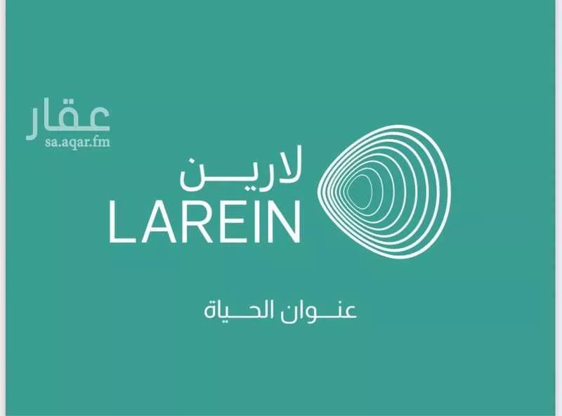 أرض للبيع في حي الصدفة, مدينة الدمام, المنطقة الشرقية 1 صورة