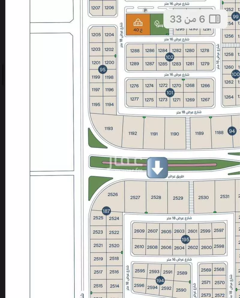 أرض للبيع في شارع 17795353, حي السيف, مدينة الدمام, المنطقة الشرقية 1 صورة