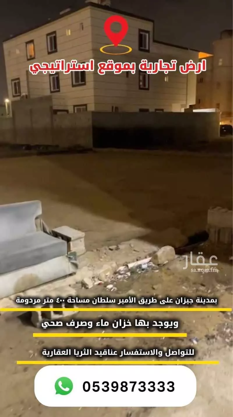 أرض للإيجار في شارع طريق الامير سلطان بن عبدالعزيز, حي السويس 1, مدينة جازان, منطقة جازان 1 صورة