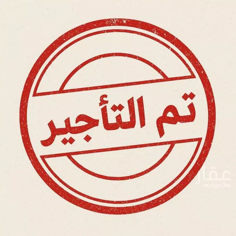 شقة للإيجار في شارع 2007201, حي الحزم, مدينة الرياض, منطقة الرياض 1 صورة