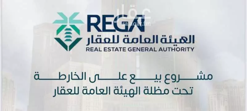 شقة للبيع في حي بطحاء قريش, مدينة مكه المكرمه, منطقة مكة المكرمة 1 صورة