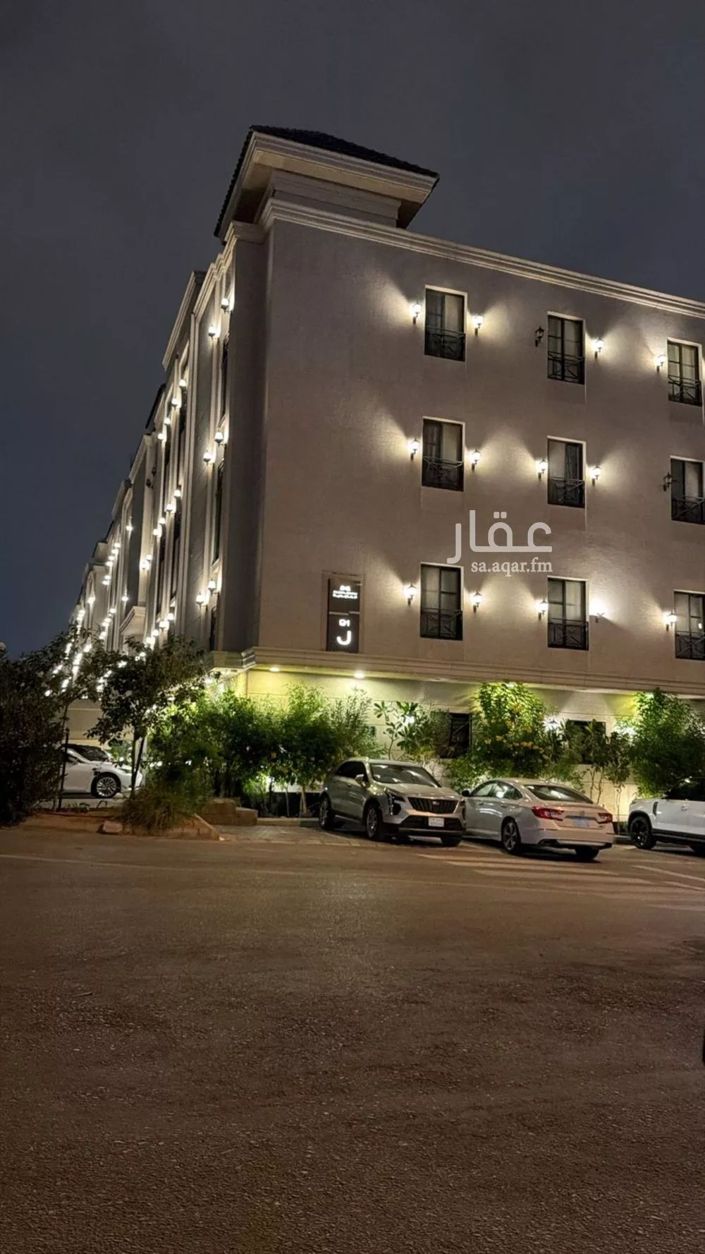 شقة للبيع في شارع القنا, حي النرجس, مدينة الرياض, منطقة الرياض 1 صورة