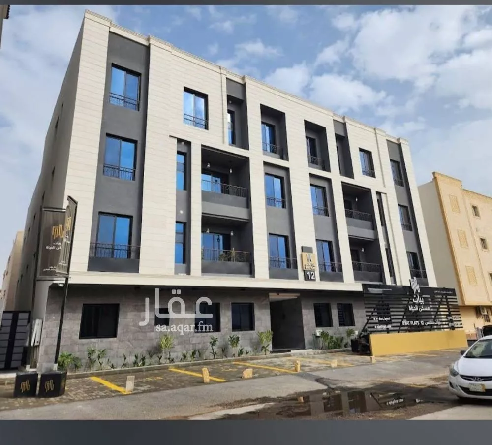 شقة للإيجار في شارع السعادات, حي الملقا, مدينة الرياض, منطقة الرياض 1 صورة