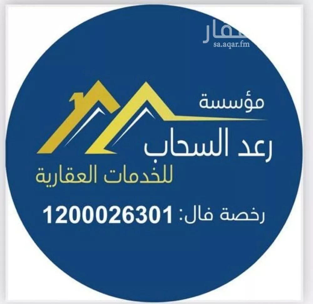 أرض للبيع في شارع وادي مرخة, حي النخيل, مدينة الرياض, منطقة الرياض 1 صورة