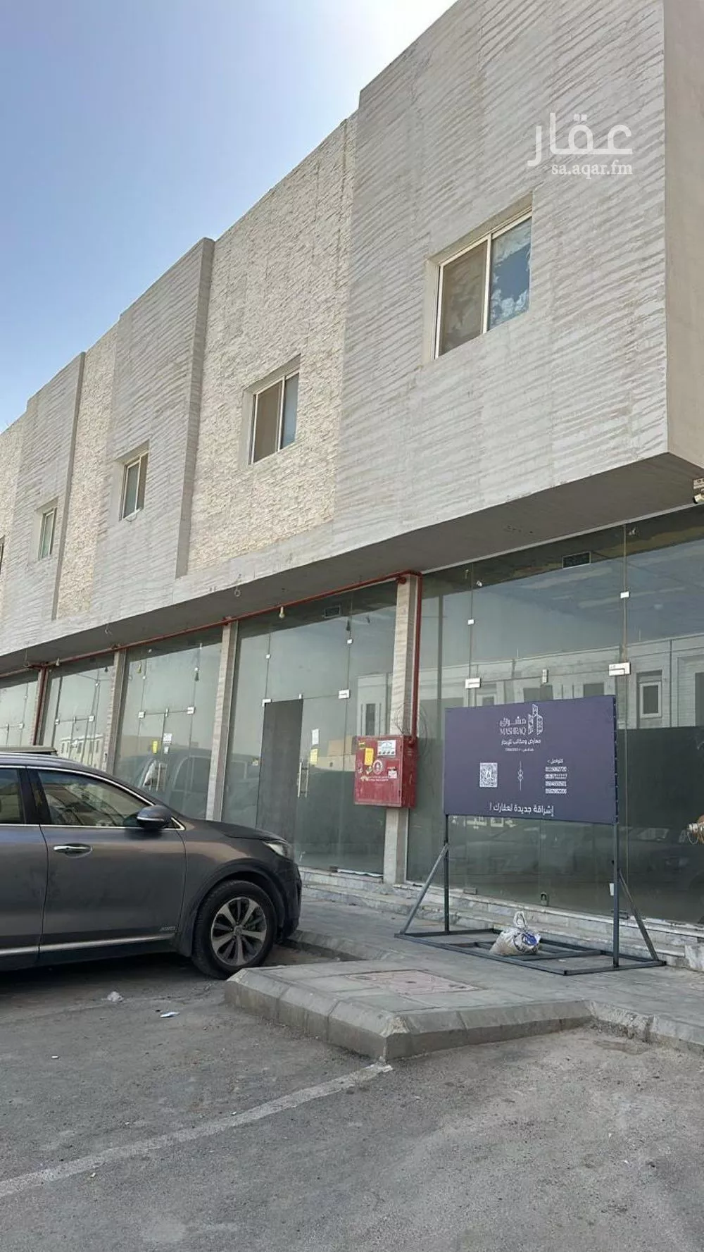 محل للإيجار في شارع المجد, حي ظهرة لبن, مدينة الرياض, منطقة الرياض 1 صورة