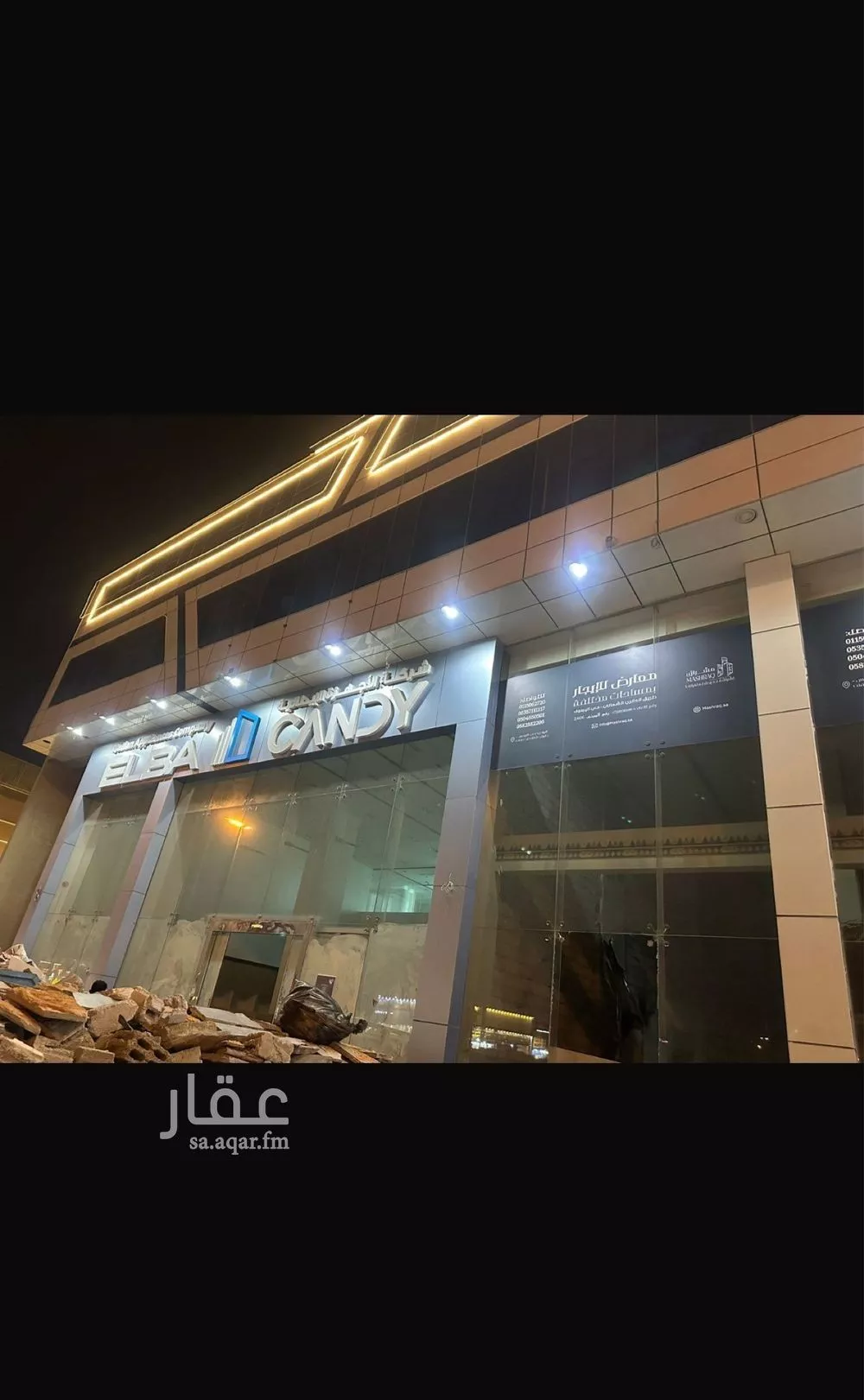 محل للإيجار في شارع الدمام الفرعي, حي اليرموك, مدينة الرياض, منطقة الرياض 1 صورة