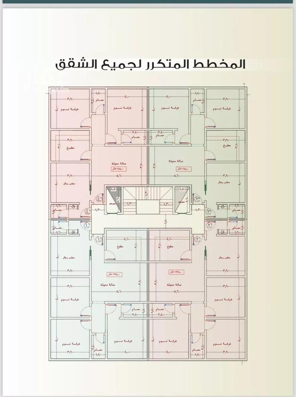 شقة للبيع في حي السلامة, مدينة جدة, منطقة مكة المكرمة 1 صورة