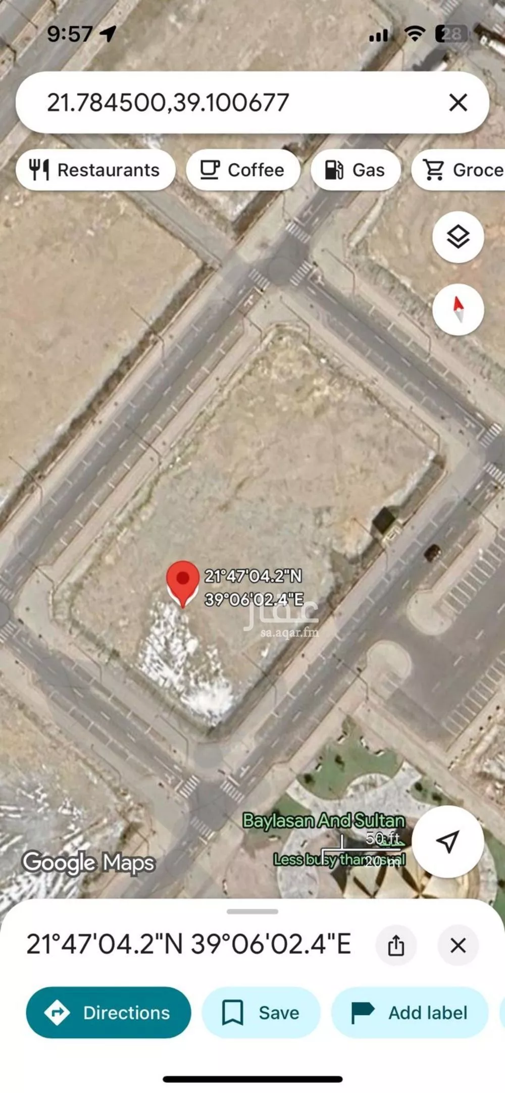 شقة للبيع في شارع الامير عبدالمجيد, حي الصواري, مدينة جدة, منطقة مكة المكرمة 1 صورة