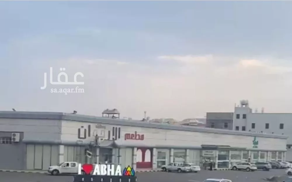 عمارة للبيع في شارع شارع ابراهيم العطار, حي المروج, مدينة ابها, منطقة عسير 1 صورة