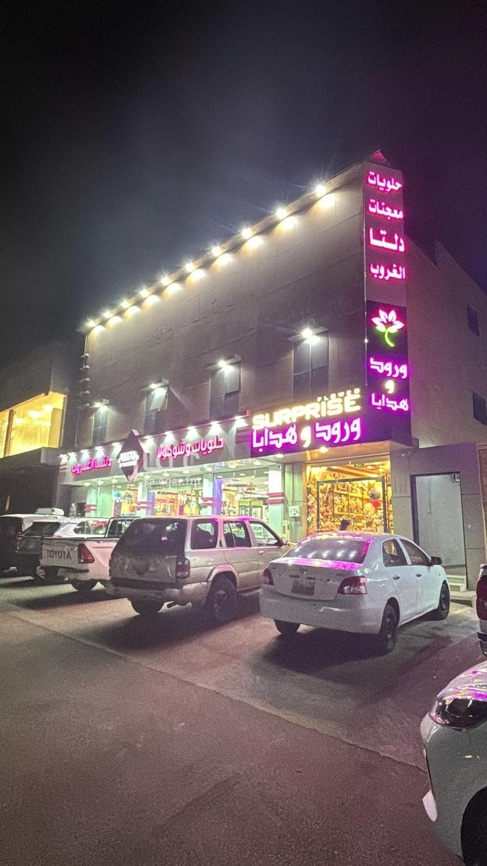 عمارة للإيجار في شارع النجاح, حي إشبيلية, مدينة الرياض, منطقة الرياض 1 صورة