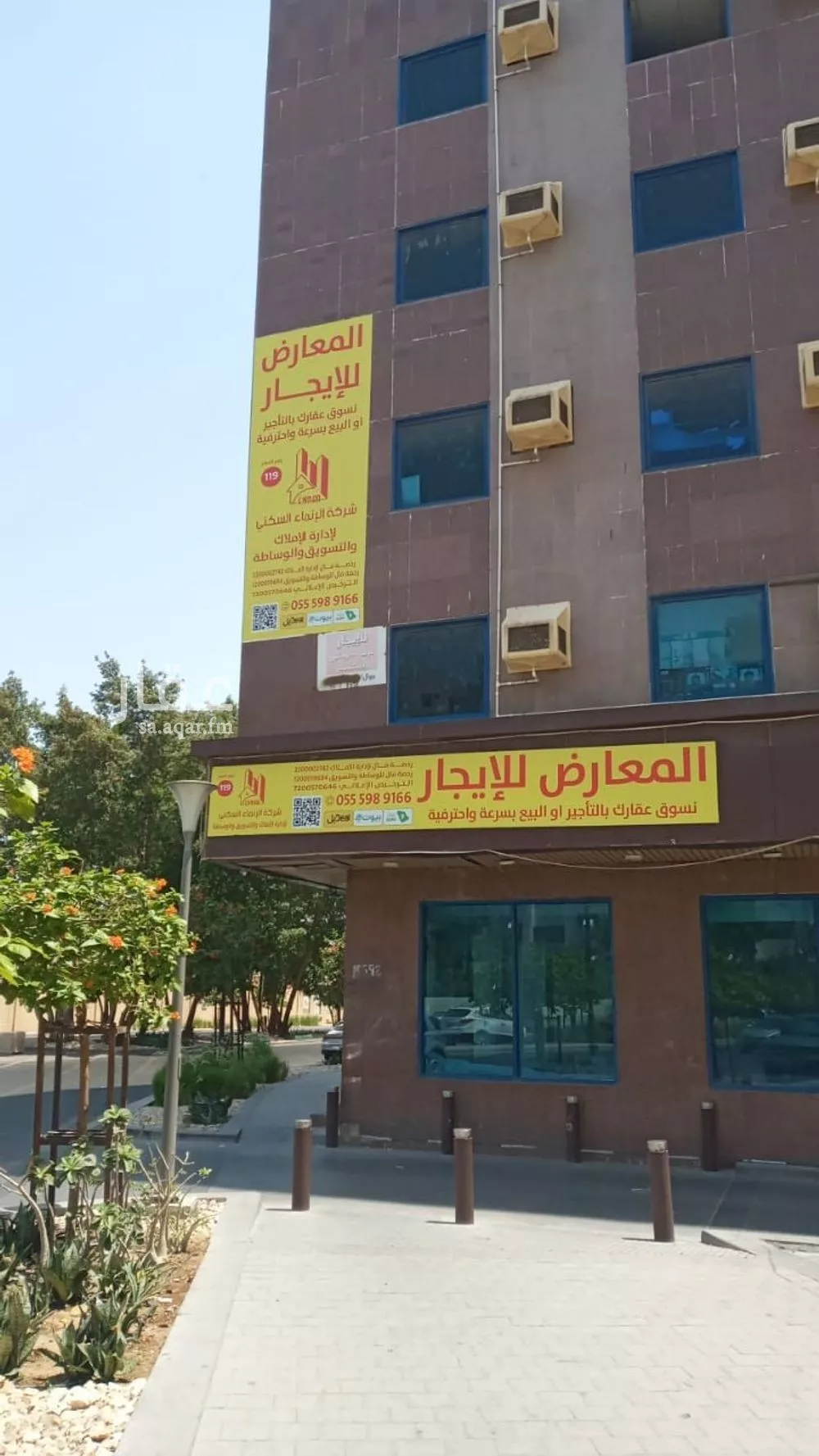 محل للإيجار في شارع طريق مكة القديم, حي العمارية, مدينة جدة, منطقة مكة المكرمة 1 صورة