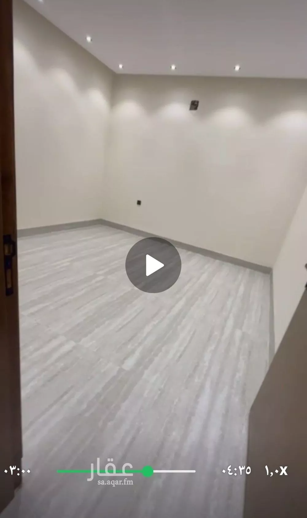 فيلا للإيجار في شارع الأبناء, حي عكاظ, مدينة الرياض, منطقة الرياض 1 صورة