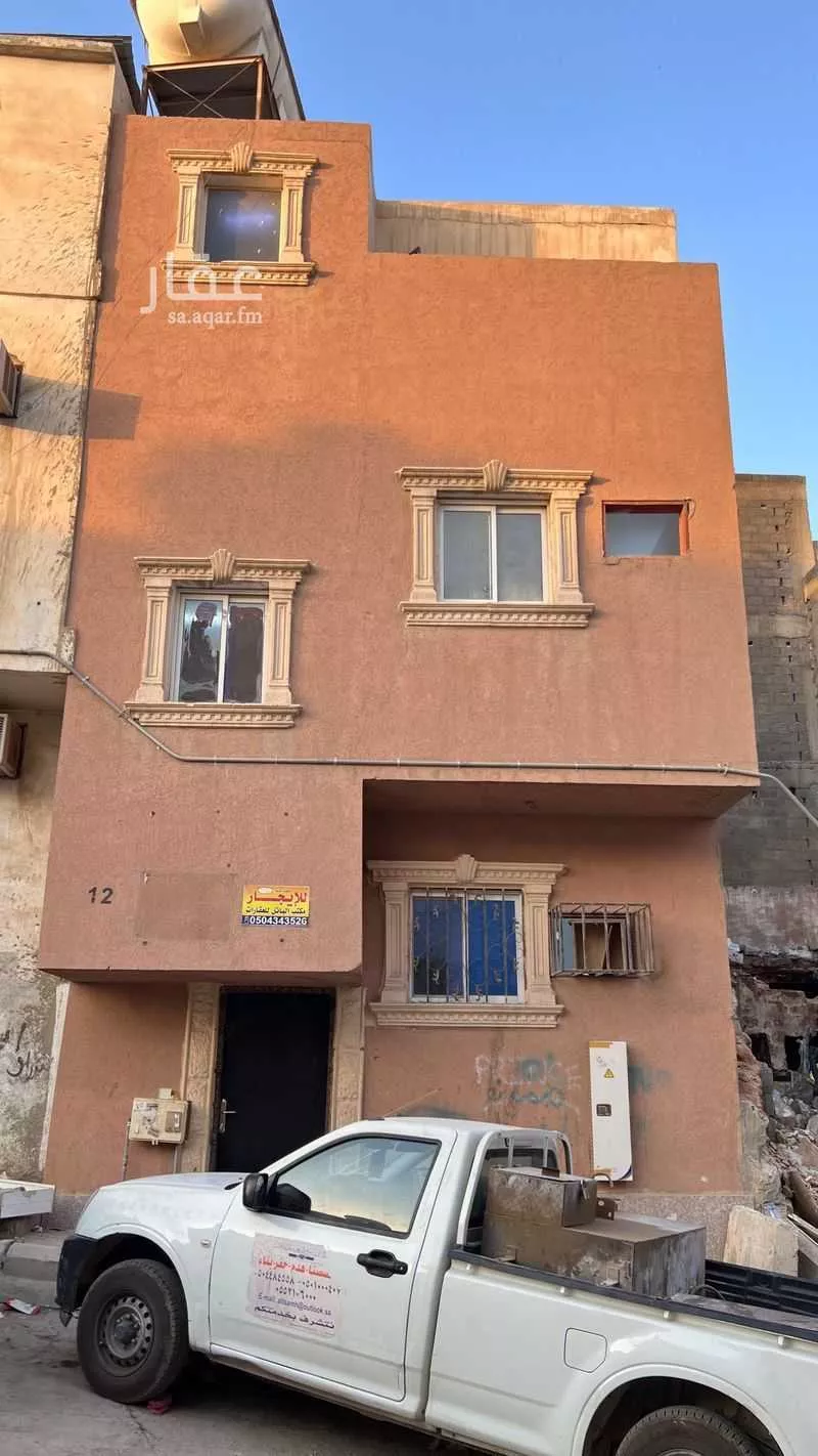 عمارة للإيجار في شارع ممر الكناني, حي المرقب, مدينة الرياض, منطقة الرياض 1 صورة