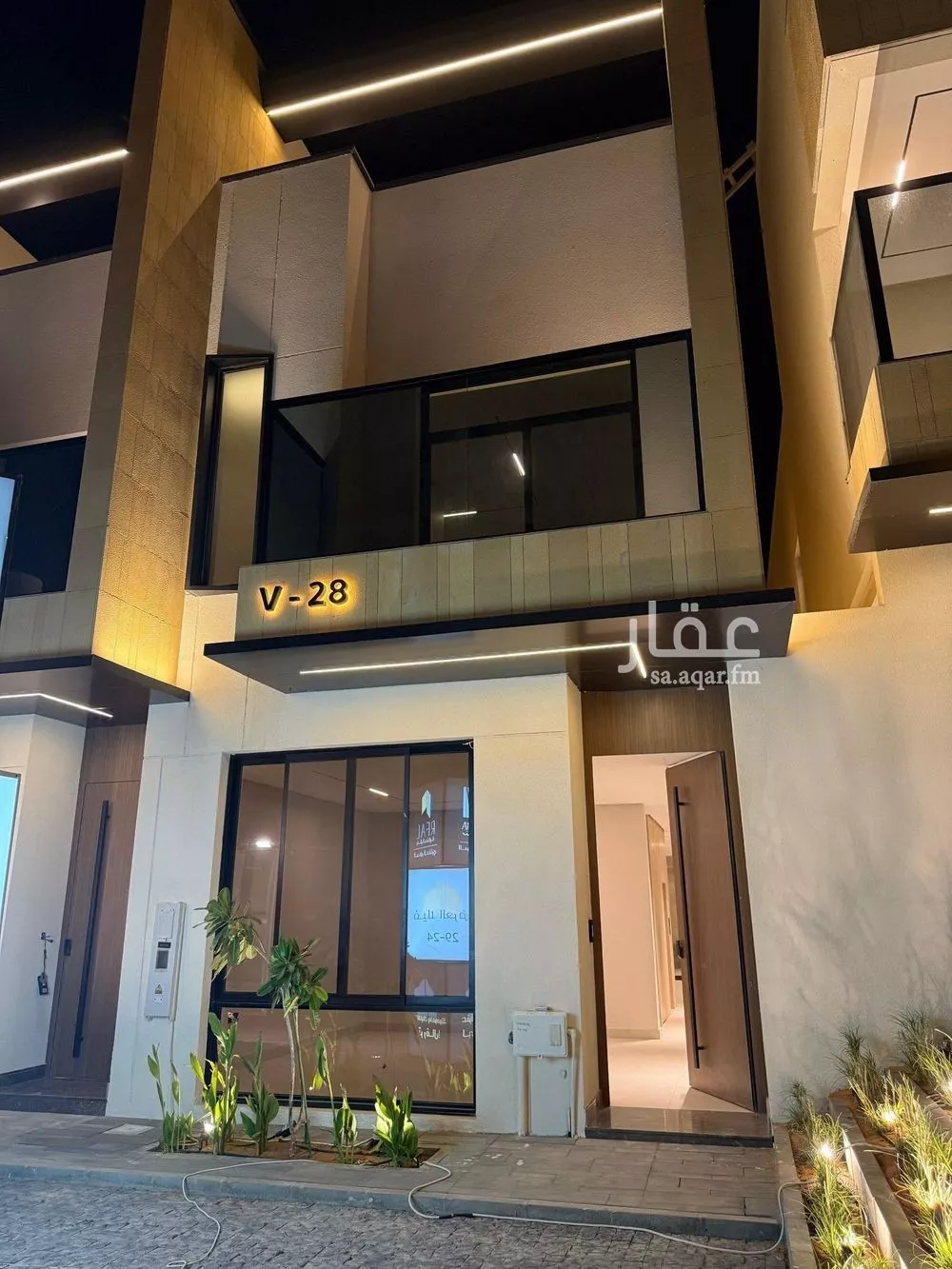 فيلا للبيع في شارع محمد إقبال, حي النرجس, مدينة الرياض, منطقة الرياض 1 صورة