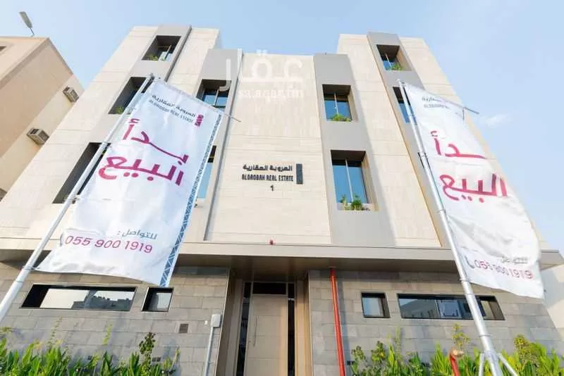 شقة للبيع في شارع علي الظاهري, حي العارض, مدينة الرياض, منطقة الرياض 1 صورة