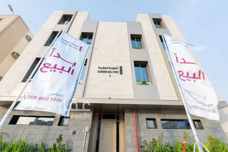شقة للبيع في شارع علي الظاهري, حي العارض, مدينة الرياض, منطقة الرياض 1 صورة