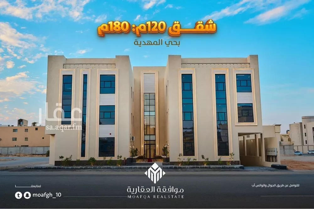 شقة للبيع في  1 صورة