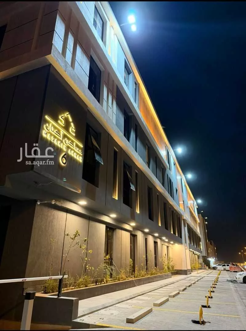 مساكن أكنان 6  1 صورة