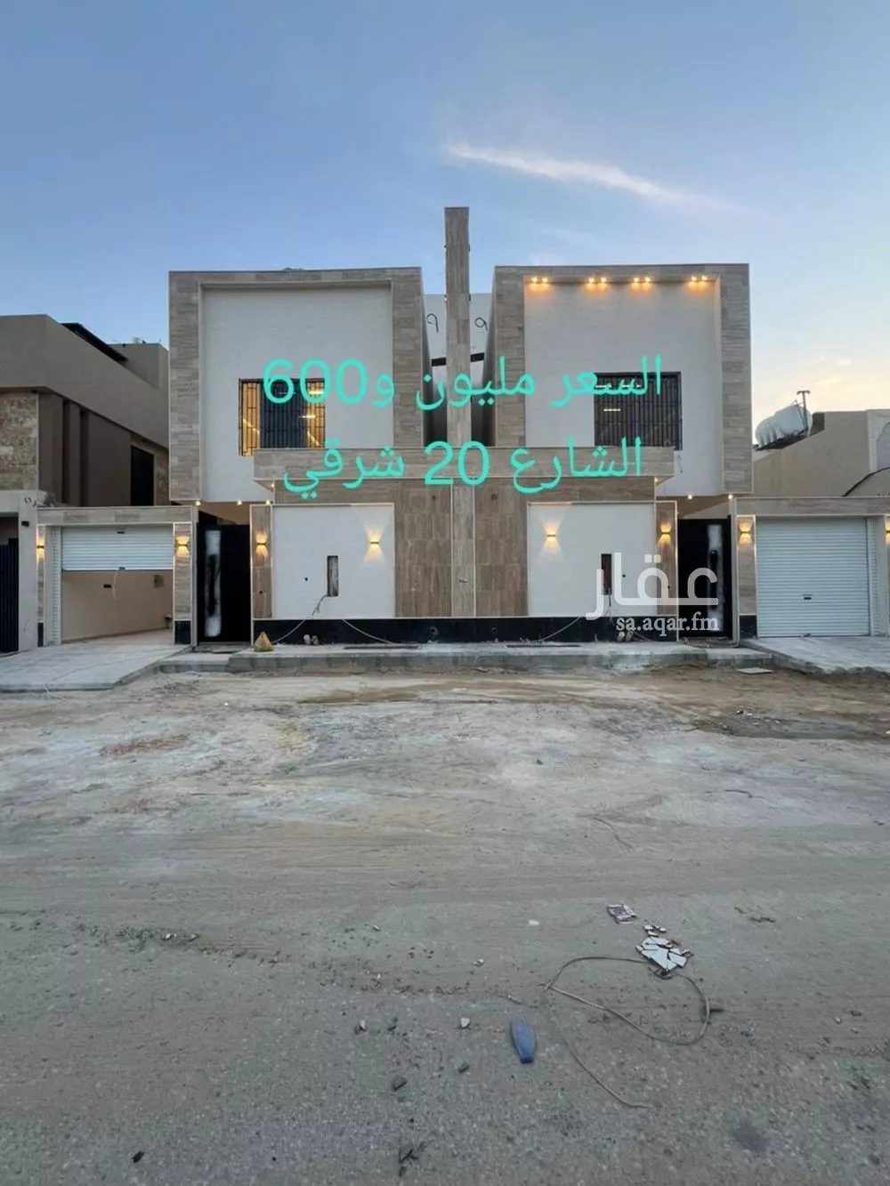 فيلا للبيع في شارع عقرباء 138, حي عقرباء, مدينة الجبيلة, منطقة الرياض 1 صورة