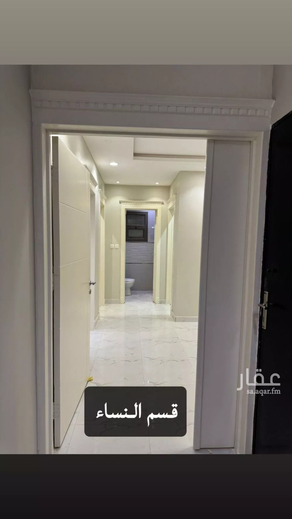 شقة للإيجار في شارع أمين بن محمد مرداد, حي المهدية, مدينة الرياض, منطقة الرياض 1 صورة