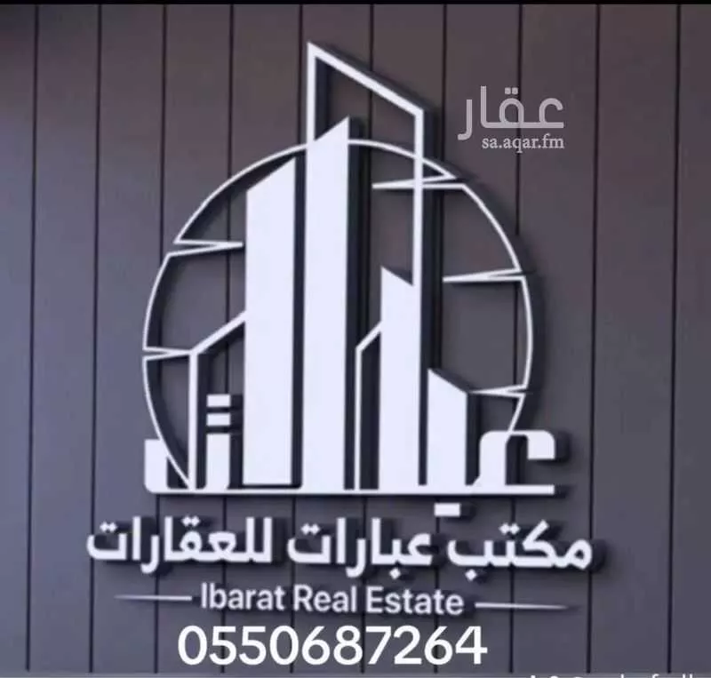 فيلا للإيجار في شارع الطشلان, حي العليا, مدينة الرياض, منطقة الرياض 1 صورة