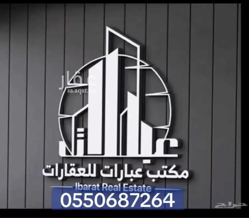 شقة للإيجار في شارع كعب بن مالك, حي العليا, مدينة الرياض, منطقة الرياض 1 صورة