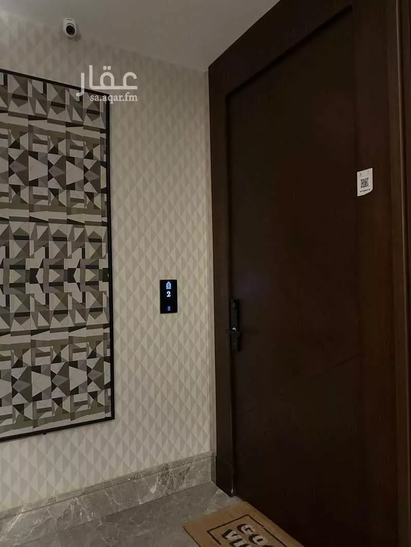 شقة للبيع في شارع عبدالله بن سيف, حي العقيق, مدينة الرياض, منطقة الرياض 1 صورة
