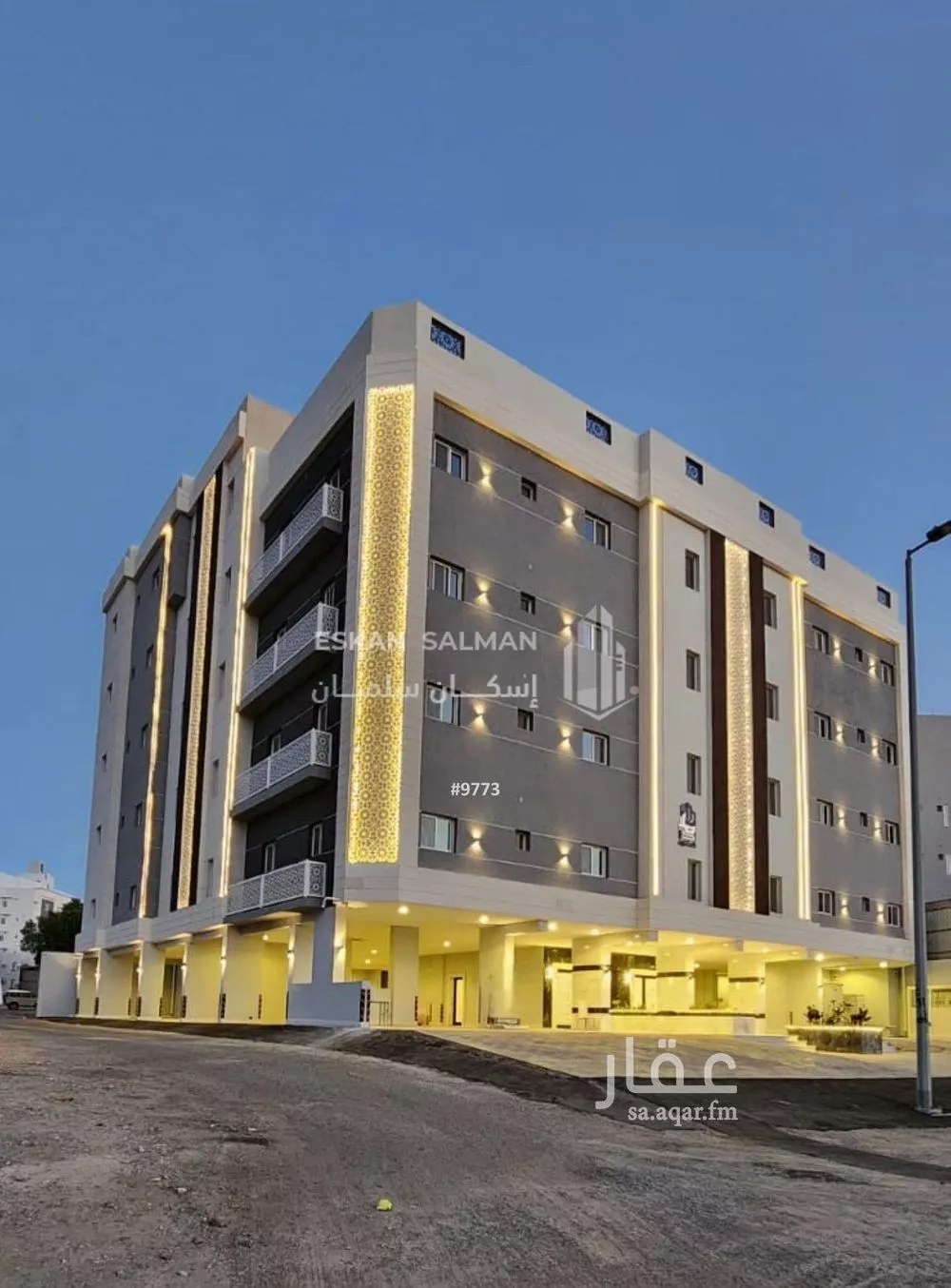 شقة للبيع في شارع أبي الحسن القصار, حي الريان, مدينة جدة, منطقة مكة المكرمة 1 صورة