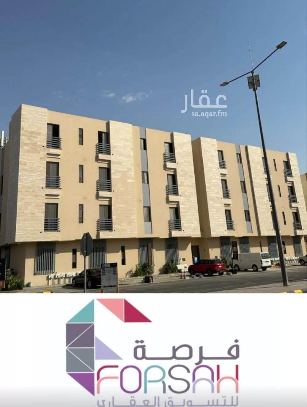 شقة للإيجار في شارع أبي زيد الأنصاري, حي النهضة, مدينة الرياض, منطقة الرياض 1 صورة