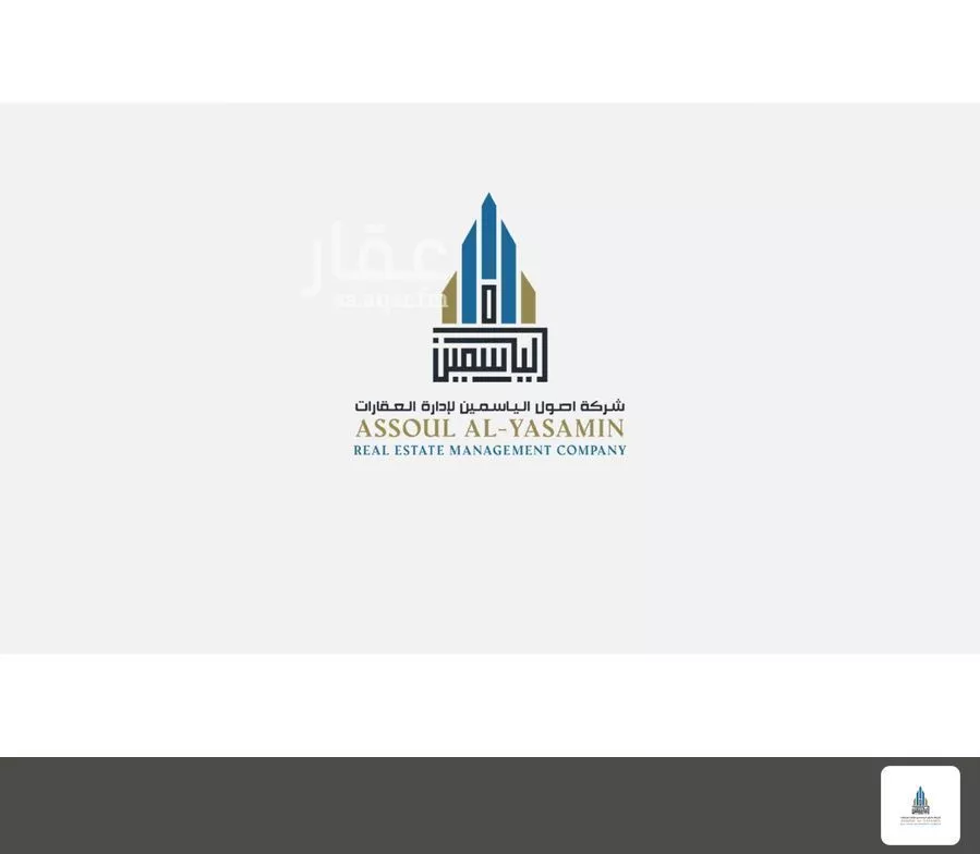 أرض للإيجار في مدينة القعرة ومزارعها, منطقة مكة المكرمة 1 صورة