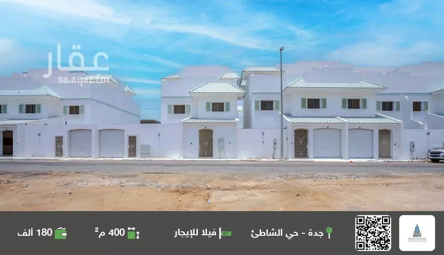 فيلا للإيجار في شارع ابن رواج, حي الشاطئ, مدينة جدة, منطقة مكة المكرمة 1 صورة