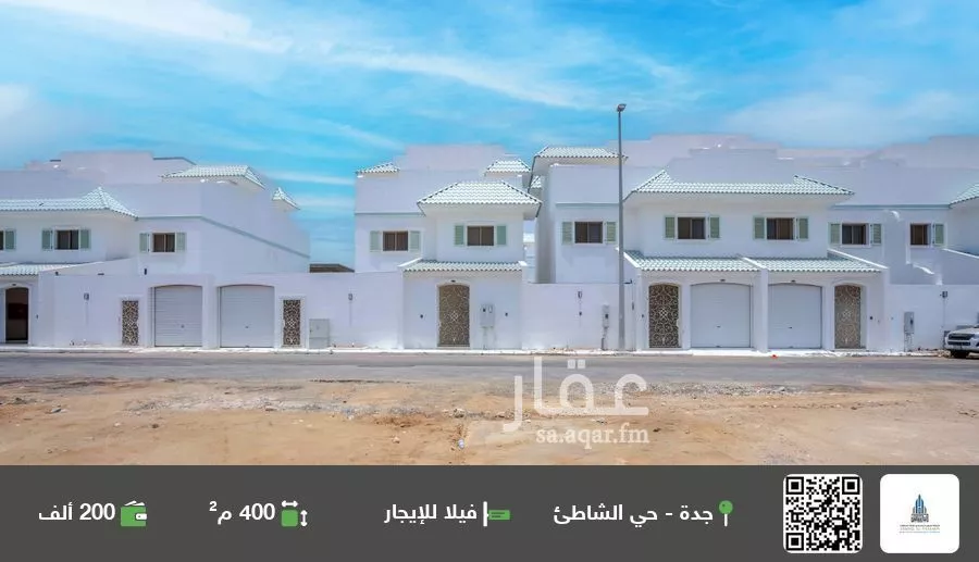 فيلا للإيجار في شارع ابن رواج, حي الشاطئ, مدينة جدة, منطقة مكة المكرمة 1 صورة