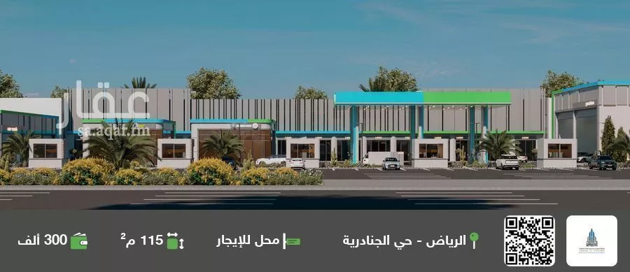 محل للإيجار في شارع خريص, حي النظيم, مدينة الرياض, منطقة الرياض 1 صورة