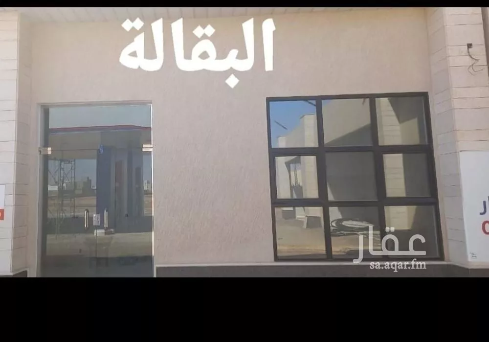 محل للإيجار في شارع القادسية 29, حي القادسية, مدينة البدائع, منطقة القصيم 1 صورة