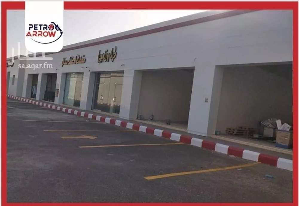 محل للإيجار في شارع طريق مكة المطرمة, حي 1075 مخطط رقم, مدينة القويعيه, منطقة الرياض 1 صورة