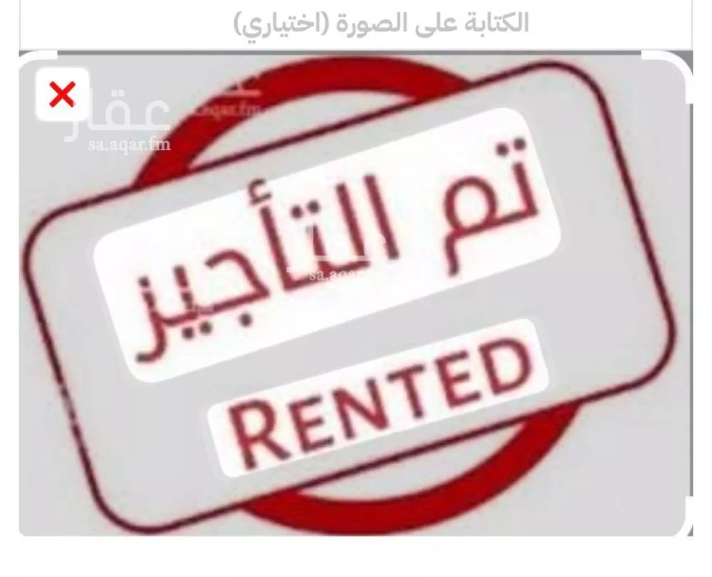 شقة للإيجار في شارع البكري, حي الصفاء, مدينة جدة, منطقة مكة المكرمة 1 صورة